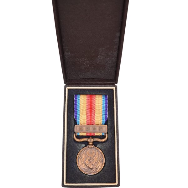 chinees-incident-medal-with-box