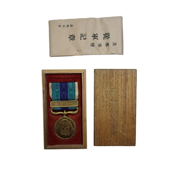 japan-russo-medal-with-box-and-rice-paper