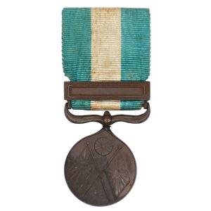 japan-sino-medal