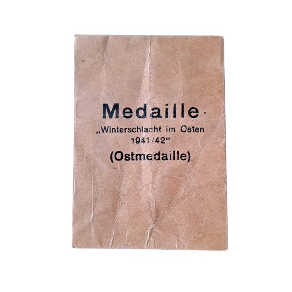 ostmedaille pouch ( maker carl wild )