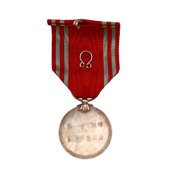 red-cross-japan-medal-with-box