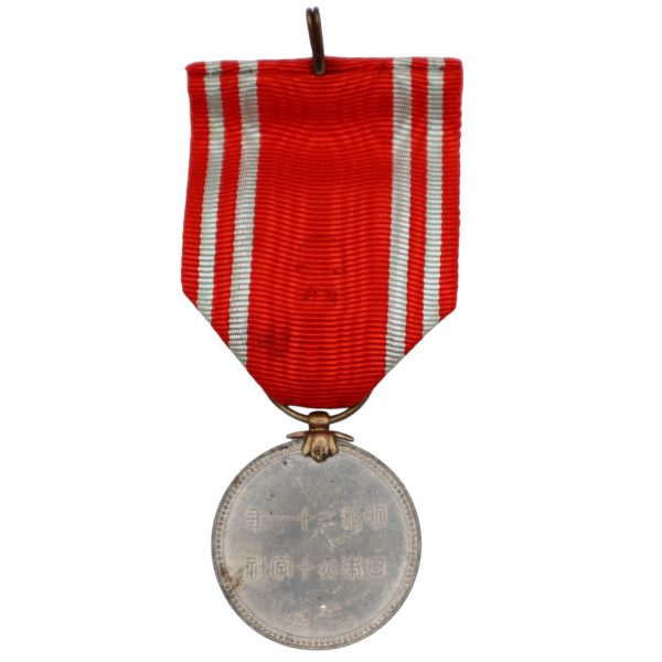 red-cross-japan-medal-with-box-rozet