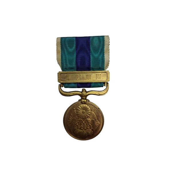 russo-medal-with-rice-paper