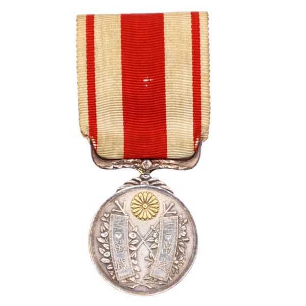 taisho-entroment-medal-with-case