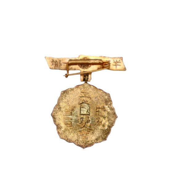 woman-assosiaction-medal-japan-in-gold