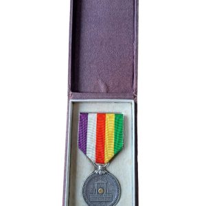 WW2 Imperial Japanese Medal For Enthronement Ceremony of Emperor Hirohito