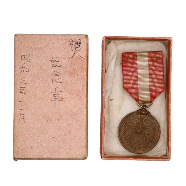 red cross medal with box