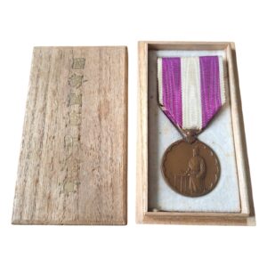 census medal with box