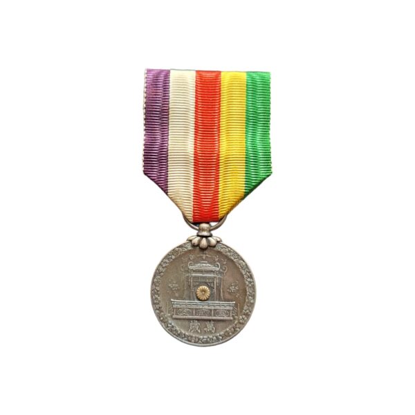 enthronement medal hirohito japan medal