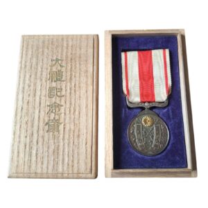 enthronement taisho medal with box