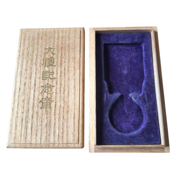 enthronement taisho medal with box inside