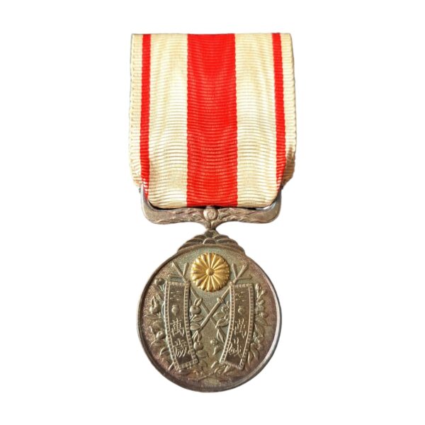 enthronement taisho medal with box medal front
