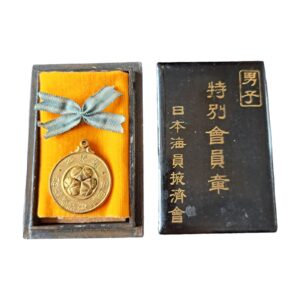 japan naval medal with box