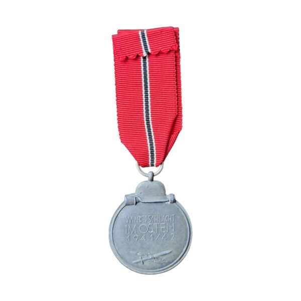 ostmedal rudolf souval medal back