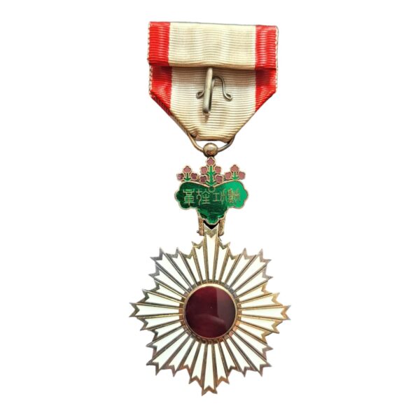 rising sun medal 5th class with special pouch medal back