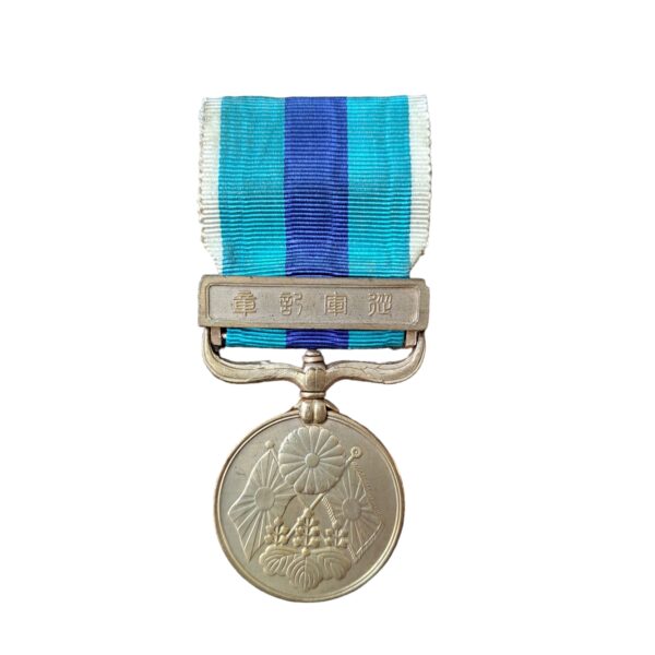 japanese russian war medal medal front