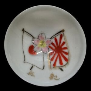 sake cup 2 flags and flower