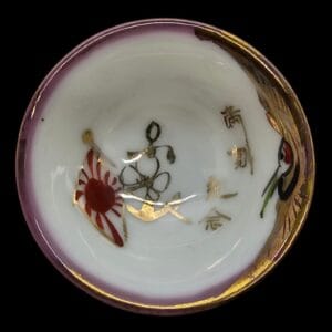 sake cup navy and rising sun flag purple