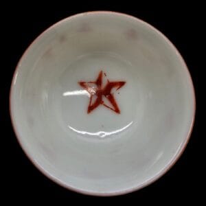 sake cup red star