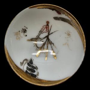 sake cup turtle flag