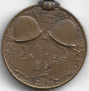 medaille nummer 3 10