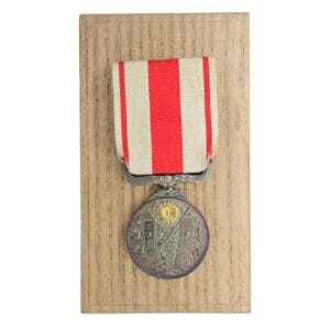 tiaisho entroument medal