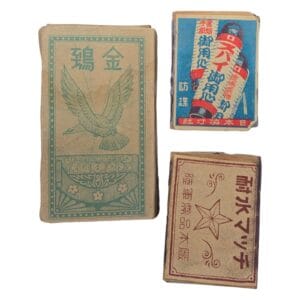 japanese world war 2 cigarettes eagle pack