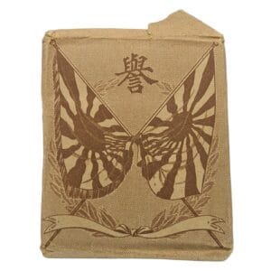 japanese world war 2 cigarettes with flag art 1
