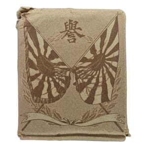 japanese world war 2 cigarettes with flag art second pack