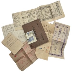 japanese imperial army military manual from world war 2
