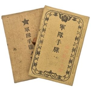 taisho paybook japanese
