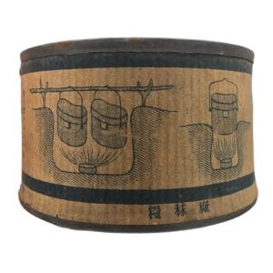 japanese world war 2 ration can