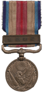 medal 1