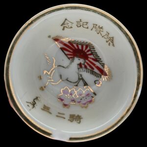 sake cup cavalry decorations
