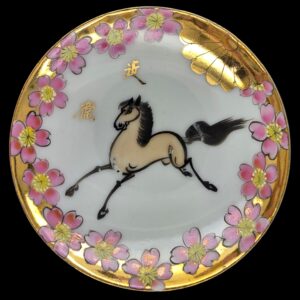 sake cup decorations horse