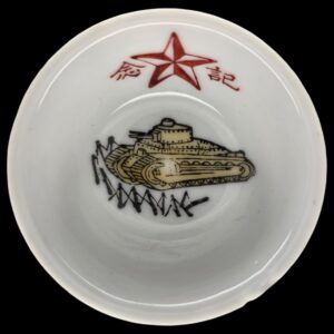 sake cup tank decorations 2